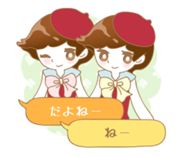 The balloon of Alice - rev.ed. sticker #8970202