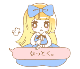 The balloon of Alice - rev.ed. sticker #8970204