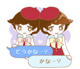 The balloon of Alice - rev.ed. sticker #8970211