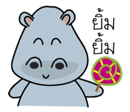 Hip Hippo sticker #8970578