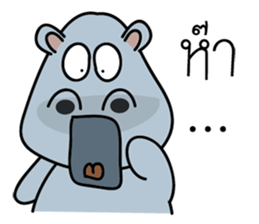 Hip Hippo sticker #8970580