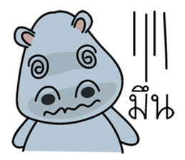 Hip Hippo sticker #8970588