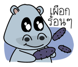 Hip Hippo sticker #8970590