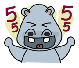 Hip Hippo sticker #8970607