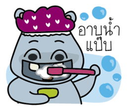 Hip Hippo sticker #8970615