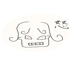 why face Sticker sticker #8970622