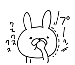 Rabbit Legend sticker #8970816