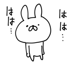 Rabbit Legend sticker #8970818