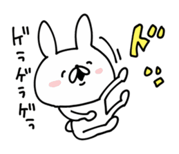 Rabbit Legend sticker #8970819