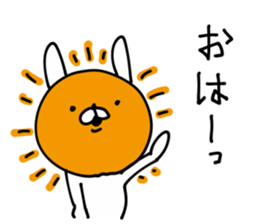 Rabbit Legend sticker #8970820