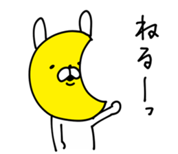 Rabbit Legend sticker #8970821