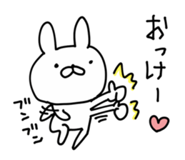Rabbit Legend sticker #8970822