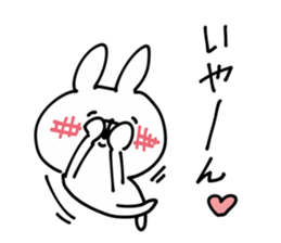 Rabbit Legend sticker #8970823