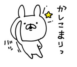 Rabbit Legend sticker #8970824
