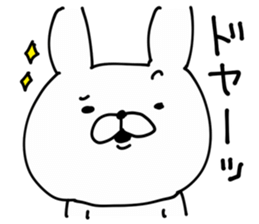 Rabbit Legend sticker #8970825