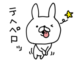 Rabbit Legend sticker #8970826