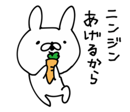 Rabbit Legend sticker #8970828