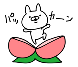 Rabbit Legend sticker #8970832