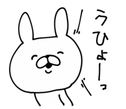 Rabbit Legend sticker #8970833