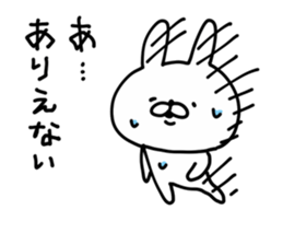 Rabbit Legend sticker #8970834