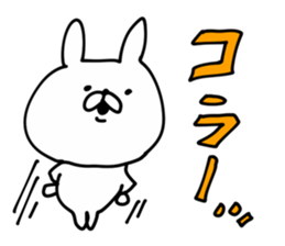 Rabbit Legend sticker #8970836