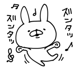 Rabbit Legend sticker #8970837