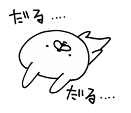 Rabbit Legend sticker #8970838