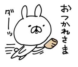 Rabbit Legend sticker #8970841