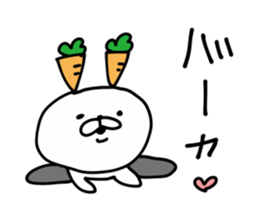 Rabbit Legend sticker #8970850