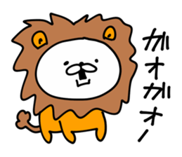 Rabbit Legend sticker #8970851