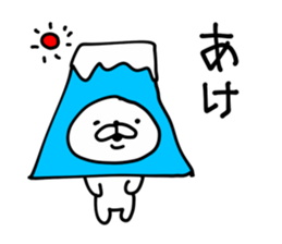 Rabbit Legend sticker #8970852