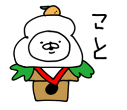 Rabbit Legend sticker #8970854