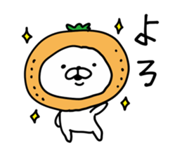 Rabbit Legend sticker #8970855