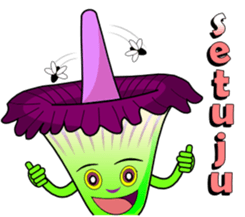 BungaBang the Corpse Flower sticker #8971188