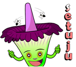 BungaBang the Corpse Flower sticker #8971188