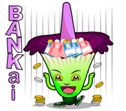 BungaBang the Corpse Flower sticker #8971200