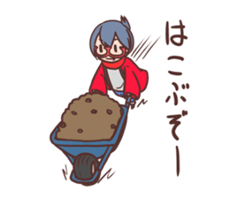 Daily of Hanten BBA2 sticker #8971219