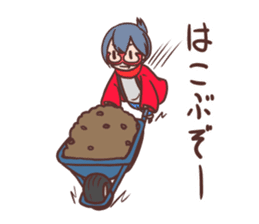 Daily of Hanten BBA2 sticker #8971219