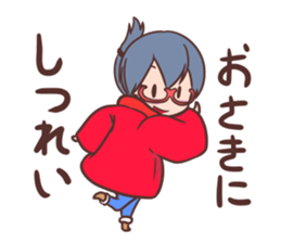 Daily of Hanten BBA2 sticker #8971222