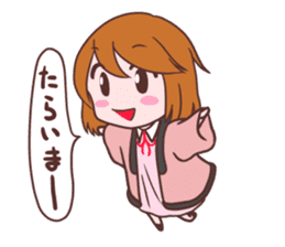 Daily of Hanten BBA2 sticker #8971247