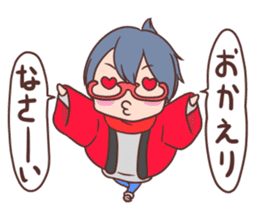 Daily of Hanten BBA2 sticker #8971248