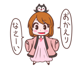 Daily of Hanten BBA2 sticker #8971249