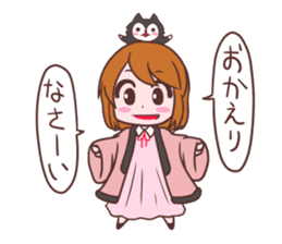 Daily of Hanten BBA2 sticker #8971249