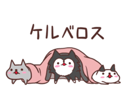 Daily of Hanten BBA2 sticker #8971254