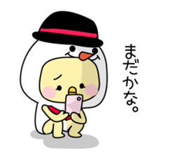 Rabbit and piyo sticker #8971656