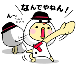 Rabbit and piyo sticker #8971658