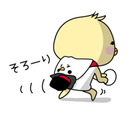 Rabbit and piyo sticker #8971660