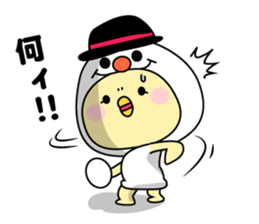 Rabbit and piyo sticker #8971661