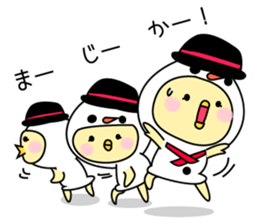 Rabbit and piyo sticker #8971663