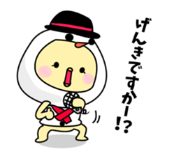 Rabbit and piyo sticker #8971664